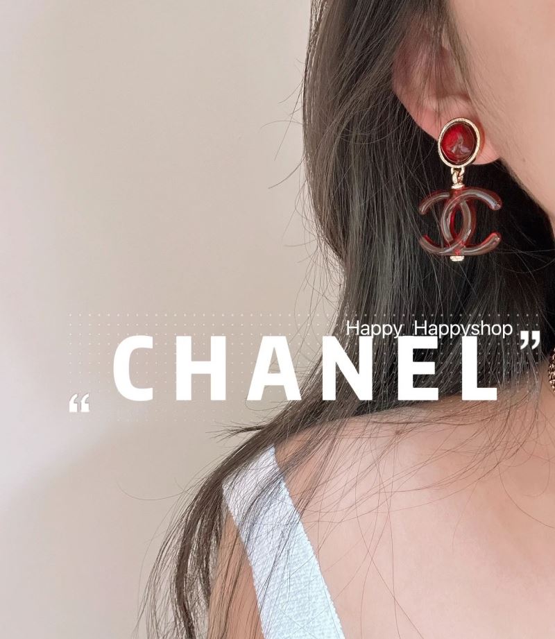 Chanel Earrings